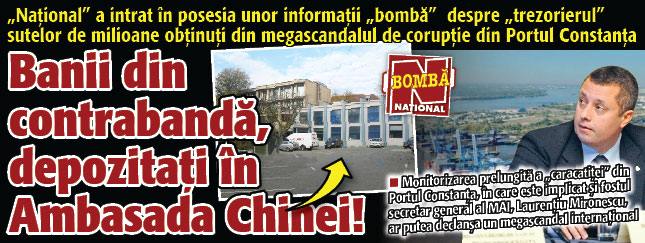 Banii din contrabanda, depozitati in Ambasada Chinei!
