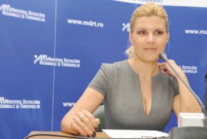 ELENA UDREA-FANE (55) copy - Ziarul National