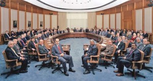 IMF-board1 copy - Ziarul National