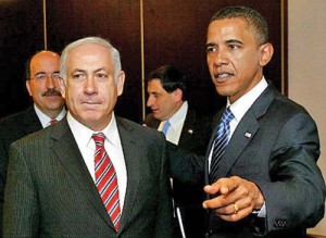 MIDEAST ISRAEL BARAK OBAMA - Ziarul National
