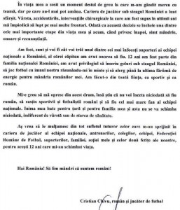 scrisoare-cristi-chivu-s-a-retras-de-la-nationala-de-fotbal - Ziarul National scrisoare-cristi-chivu-s-a-retras-de-la-nationala-de-fotbal