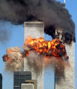 9-11 - Ziarul National