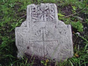 Cruce-cu-raze-copy - Ziarul National