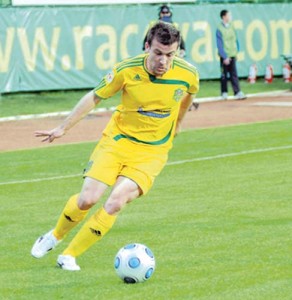 Milisavljevic copy - Ziarul National