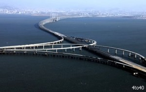 Podu; Jiaozhou Bay - Ziarul National