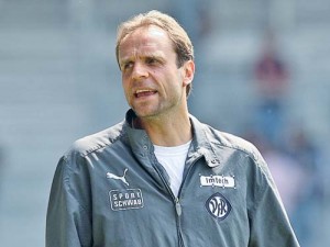Regionalliga Süd - SV Wehen-Wiesbaden II - VfR Aalen - Ziarul National