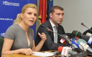 UDREA BUTE - Ziarul National