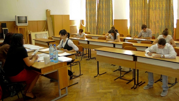 BAC 2011: Barem de corectare! Tu ce nota ai luat?(EDU.RO-DOCUMENT OFICIAL)