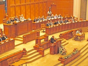 base-parlament1 - Ziarul National