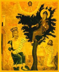 david-tesalonic - Ziarul National