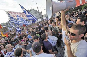 grecia-copy - Ziarul National