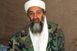 osama - Ziarul National