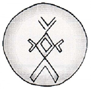 semn sacru Parta copy - Ziarul National