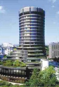 BIS Basel - Ziarul National