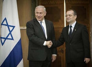 BocNetanyahu - Ziarul National