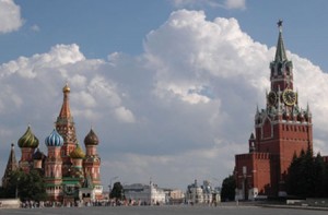 Catedrala Sfantul Vasile - Piata Rosie - Moscova - Ziarul National