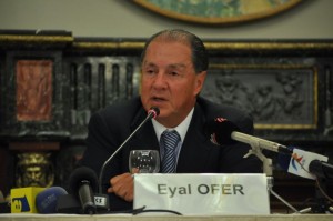 Eyal-Ofer