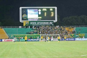 Kuban - Tom Tomsk 1-3 - Ziarul National