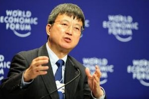 Min-Zhu-director-general-adjunct-Fondul-Monetar-International-FMI - Ziarul National Min-Zhu-director-general-adjunct-Fondul-Monetar-International-FMI