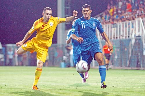 Faliment Under 19