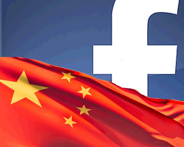 Comunistii chinezi vor sa puna mana pe Facebook