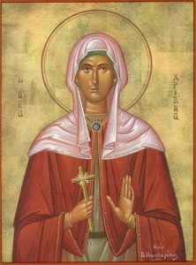 sf-hristina - Ziarul National