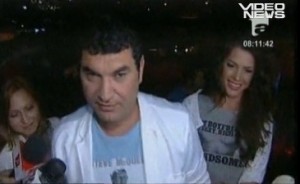 borcea si alina la miami - Ziarul National
