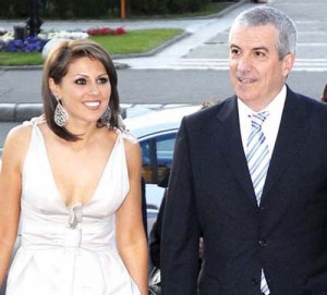 ioana-si-calin-popescu-tariceanu - Ziarul National