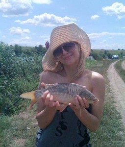 lora fish - Ziarul National