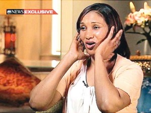 Strauss Khan Assault Accuser - Ziarul National
