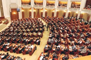 parlament - Ziarul National