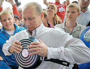 putin - Ziarul National