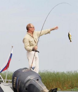 Vladimir Putin - Ziarul National