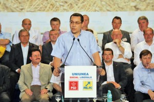 usl_1 - Ziarul National
