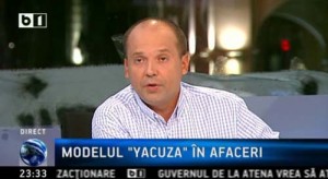 Banciu 1 - Ziarul National