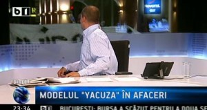 Banciu 2 - Ziarul National