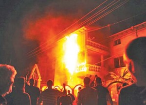 BULGARIA-MINORITY-ROMA-UNREST - Ziarul National