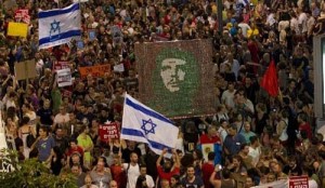 israel-protest - Ziarul National