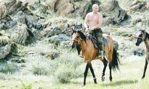 putin-copy - Ziarul National