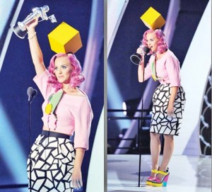 Katy Perry VMA 2011 copy - Ziarul National