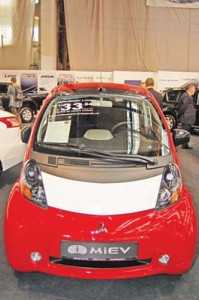 MItsubishi electric copy - Ziarul National