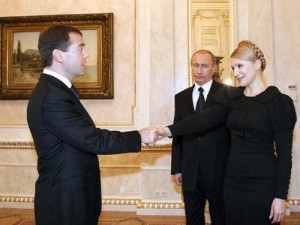 Medvedev Putin and Timoshenko - Ziarul National