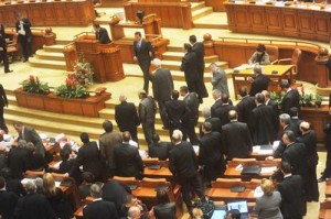 PALAMENT-FANE-(3) - Ziarul National