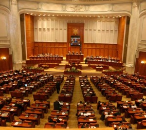 Parlament - Ziarul National
