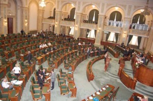 Sala Senat-Silviu Filip2 - Ziarul National