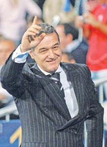 GIGI BECALI - Ziarul National