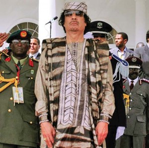 gaddafi copy - Ziarul National