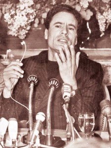 gaddafi tinar copy - Ziarul National