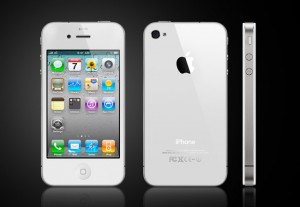 iPhone 4S - Ziarul National