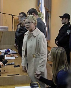 Yulia Tymoshenko - Ziarul National
